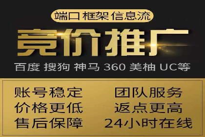 信息流广告投放实战案例：打造爆款品牌